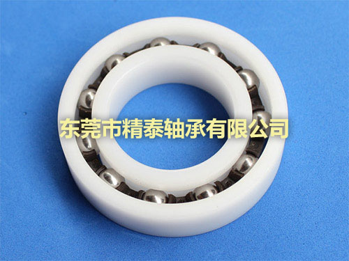 混合陶瓷球轴承