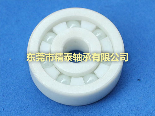 全陶瓷轴承
