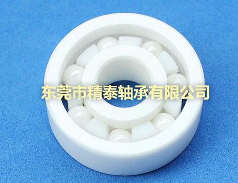 精密陶瓷球